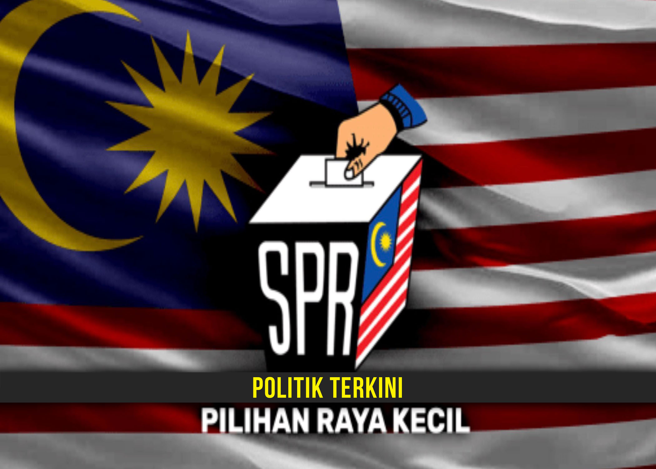 TIADA PRK PANDAN, SETIAWANGSA