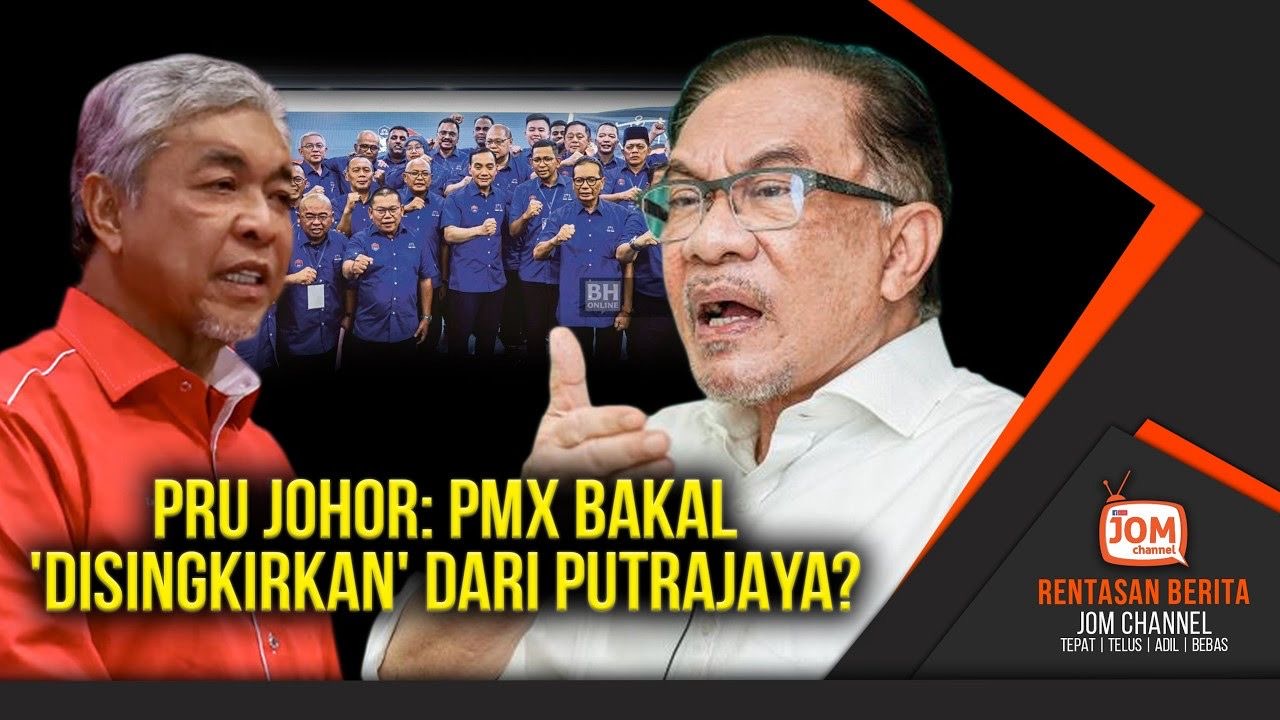 PANAS!! KINI LAGI KOMPLOT GULINGKAN PMX DIDEDAH?