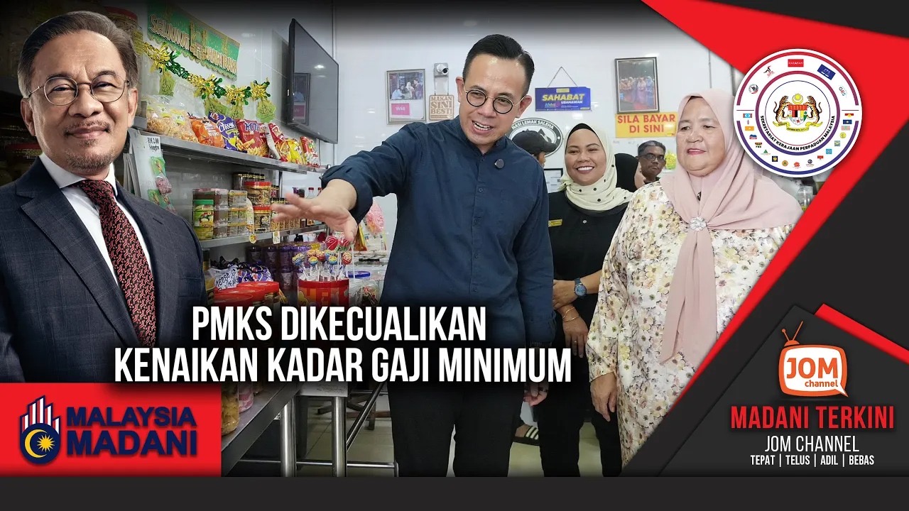 MADANI TERKINI | PKMS DIKECUALIKAN KENAIKAN KADAR GAJI MINIMUM